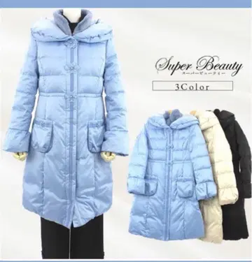 super beauty 슈퍼 뷰티 롱 다운 42 LL