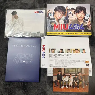 MIU404 디렉터스 컷판 Blu-ray BOX (4매)