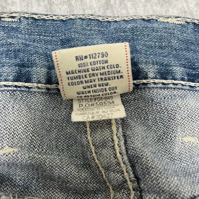 12번째 상품 이미지