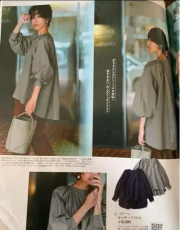 THREE SQUARE 쓰리스퀘어 블라우스 VERY 게재 상품