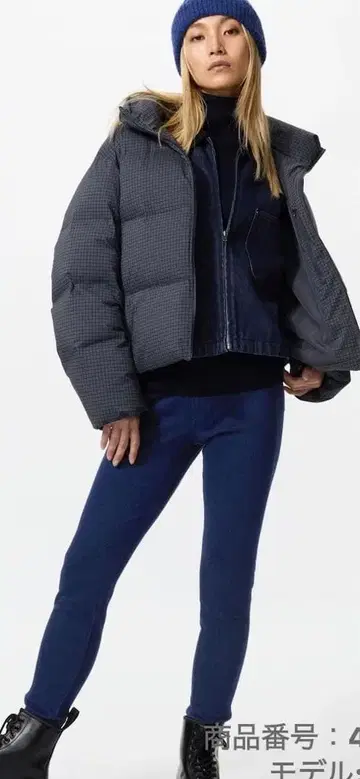 히트텍 울트라 스트레치 레깅스 팬츠 XL 블루