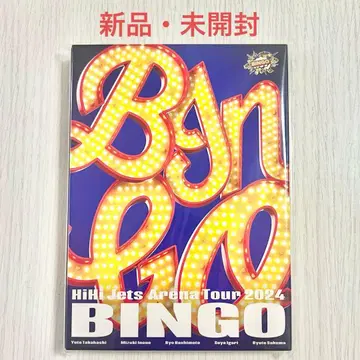 [ 새상품 미개봉 ] HiHi Jets 2024 BINGO Blu-ray