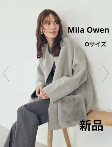 미러 오웬 2way 퍼 포켓 리버 코트