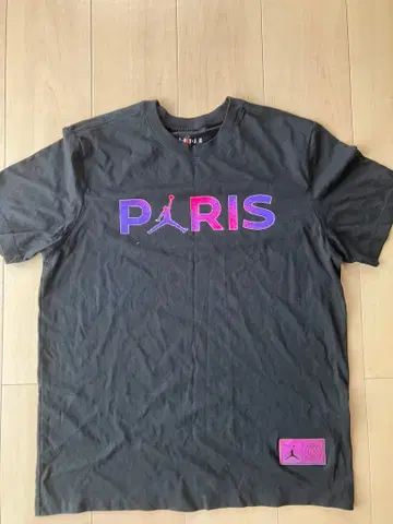 조던 파리 티셔츠 XL 블랙