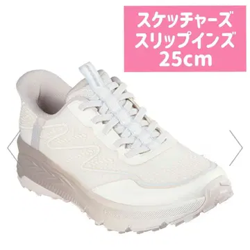 스케쳐스 슬립인즈 스니커즈 워킹화 화이트