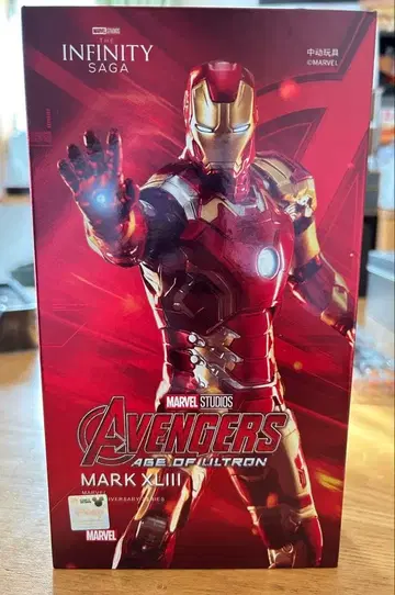 mark43 아이언맨 피규어