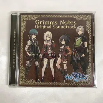 그림노츠 오리지널 사운드 트랙 CD