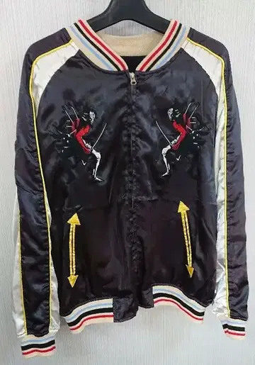 RMC 레드몽키컴퍼니 빨간 원숭이 스카잔 L