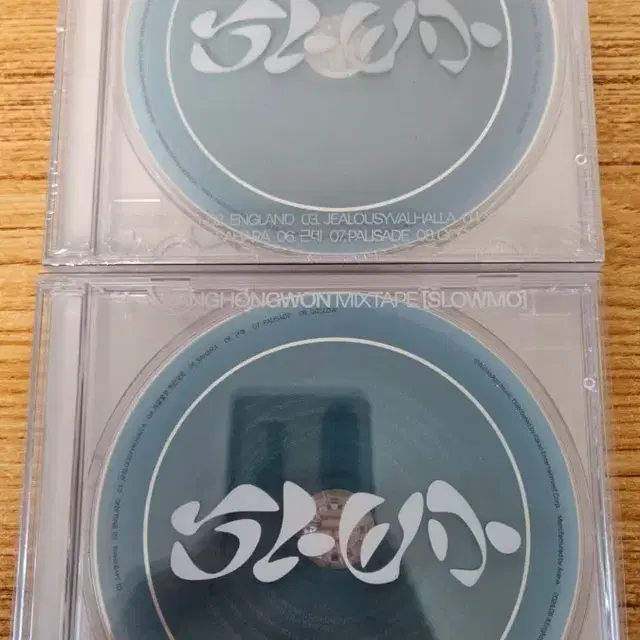 양홍원 콘서트 MD 사인앨범 팔아여