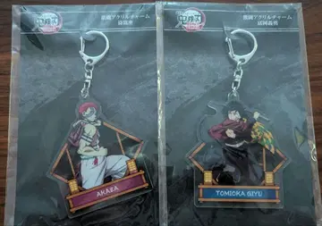 귀멸의 칼날 극장판 무한성편 제1장 격투 아크릴 참 아카자 토미오카 기유