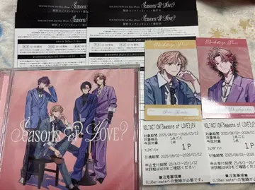 VOLTACTION 앨범 일반 버전