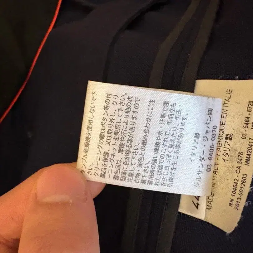 9번째 상품 이미지