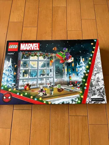 LEGO Marvel 76293 크리스마스 장면 세트 어드벤트 달력