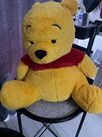 곰돌이 푸 봉제 인형 빅