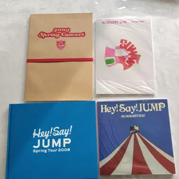Hey! Say! JUMP 팜플렛 세트