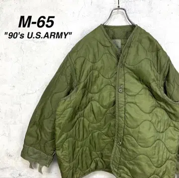 90s 미군 M65 필드 자켓 퀼팅 라이너 1995년제