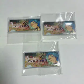 앙스타 바나콜레 HiMERU