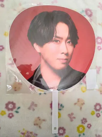 SnowMan Dome Tour ON 부채 미야타테 료타