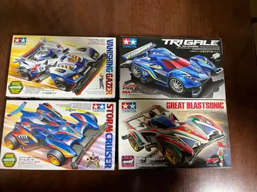 TAMIYA 미니 사륜구동