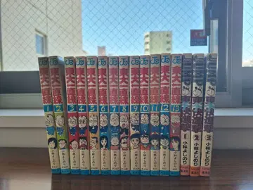 고바야시 요시노리 도쿄대 직행 전 13권 도쿄대 쾌진격 전 3권