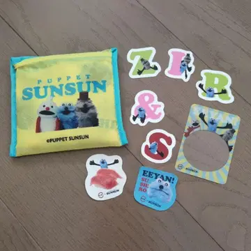 PUPPET SUNSUN 스시로 콜라보 에코백 세트