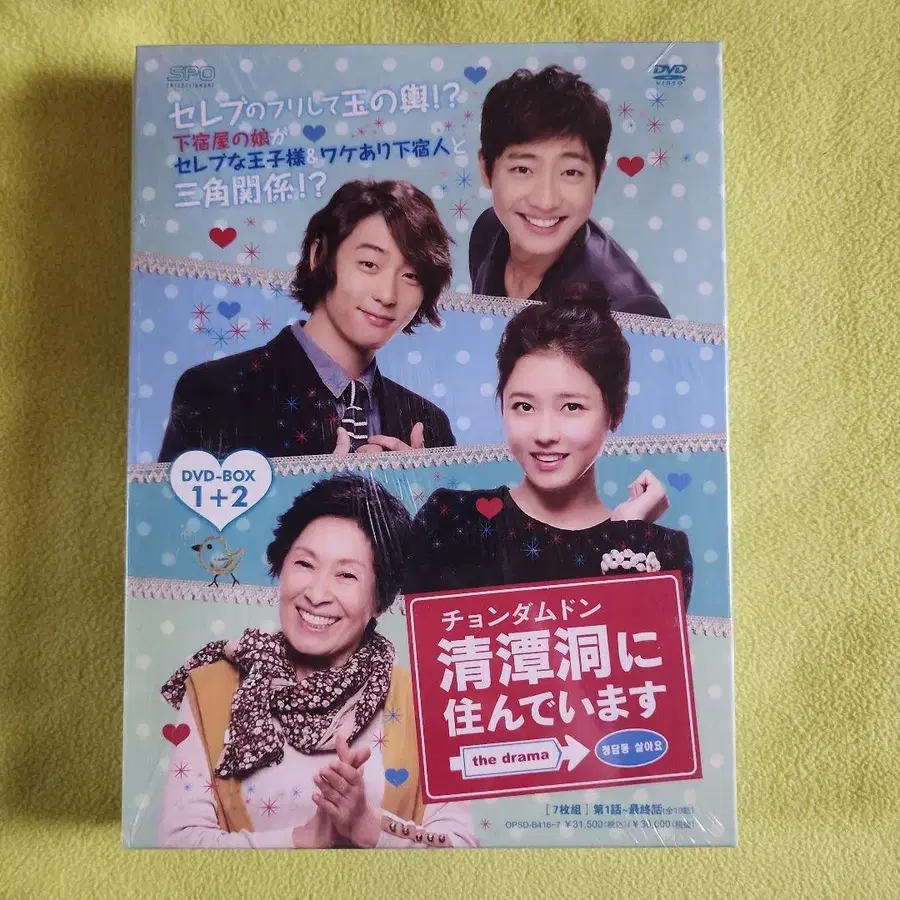 1번째 상품 이미지