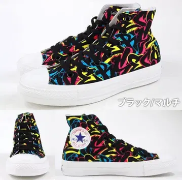 컨버스 올스타 하이컷 스니커즈 CONVERSE ALL STAR