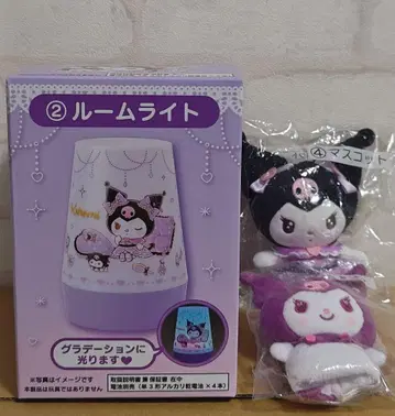 산리오 뽑기 쿠로미 세트