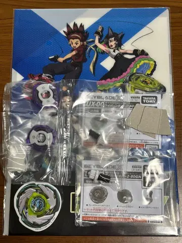 DMM 복권 베이블레이드X A상 와이번 호버 2-80GN 블레이드 없음