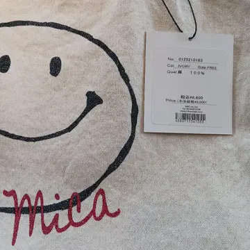 MICA&DEAL 토트백 2025SS