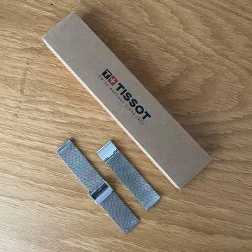 TISSOT 스틸 미라네즈 팔찌 러그 20 mm