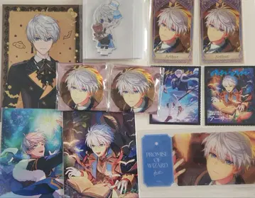 마호야쿠 아서 묶음 판매