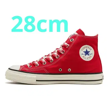 ALL STAR AGED 87 CL HI STRANGER THINGS 5