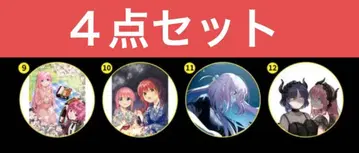 봇치 더 록! 그라테