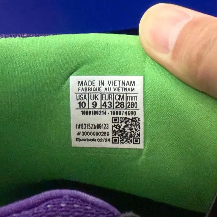 5번째 상품 이미지