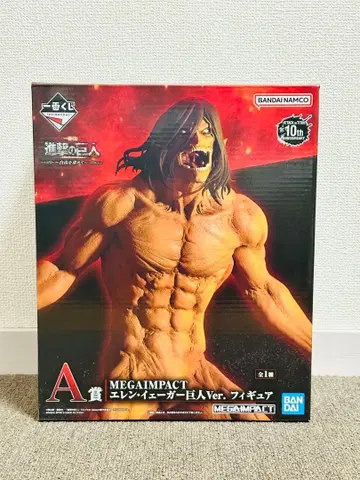 진격의 거인 제일복권 자유를 찾아서 엘런 예거 거인Ver 피규어