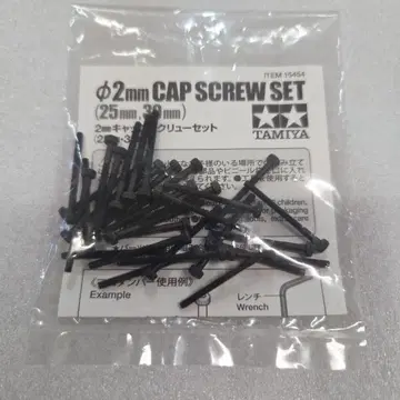 미니 사륜구동 캡 스크류 25mm