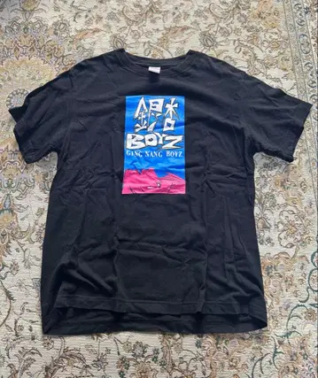 GING NANG BOYZ 티셔츠 2022년