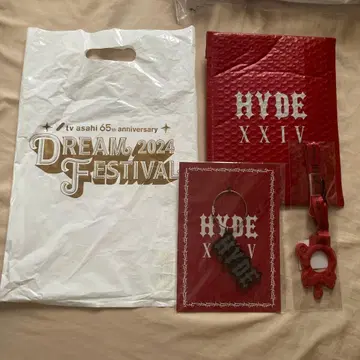 HYDE DREAM FESTIVAL 2024 굿즈 세트