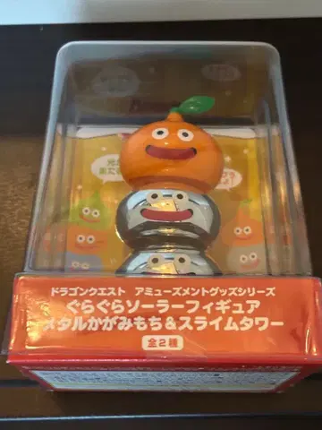 [ 새상품 미개봉 ] 드래곤 퀘스트 덜렁덜렁 솔라 피규어 메탈 카가미모치