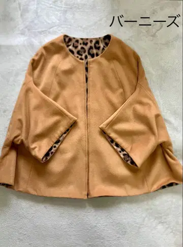 바니스뉴욕 레오파드 리버서블 판초 케이프