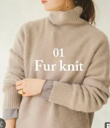 plage Fur 터틀 풀오버 새상품급