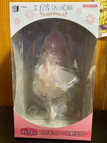 5등분의 신부 복권 피규어