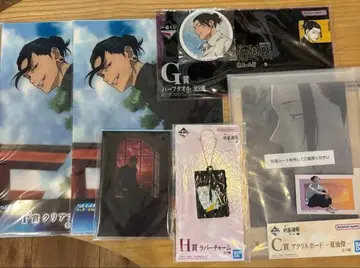 주술회전 게토 스구루 세가 럭키 쿠지 제일복권