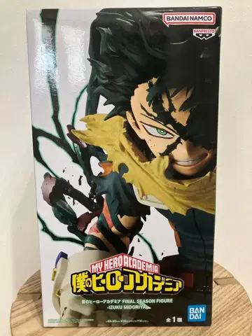 미개봉 새상품 나의 히어로 아카데미아 미도리야 이즈쿠 피규어 데쿠