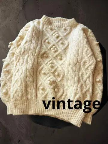 빈티지 vintage 폼폼 니트 스웨터 피셔맨 두꺼운