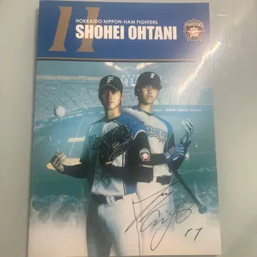 오타니 쇼헤이 파이터즈 우표