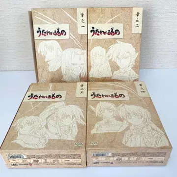 [ 새상품급 ] 우타와레루모노 DVD 8권 4BOX