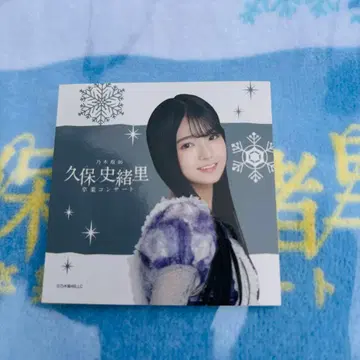 노기자카46 랜덤 스티커 세토구치 신츠키