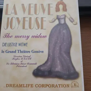 레하르: 메리 위도우